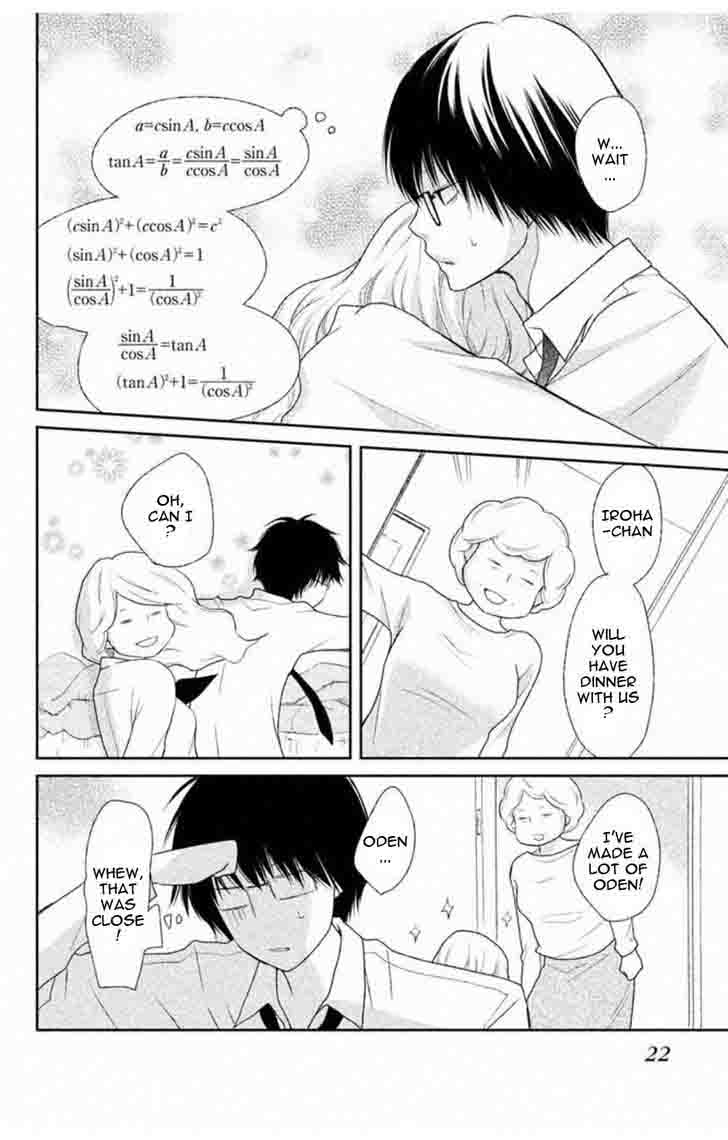 3d Kanojo 32 24
