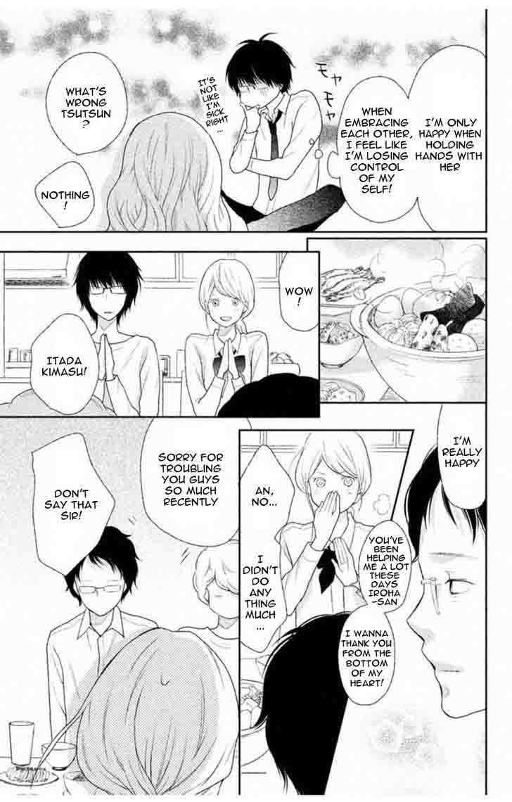 3d Kanojo 32 25