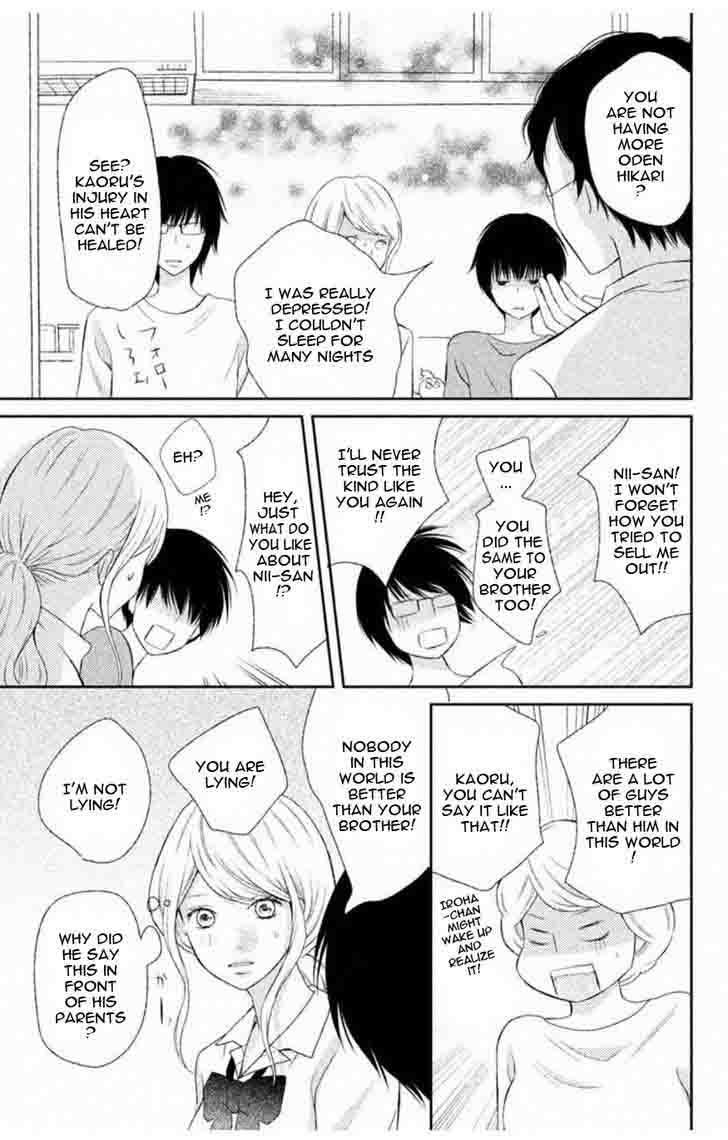 3d Kanojo 32 27