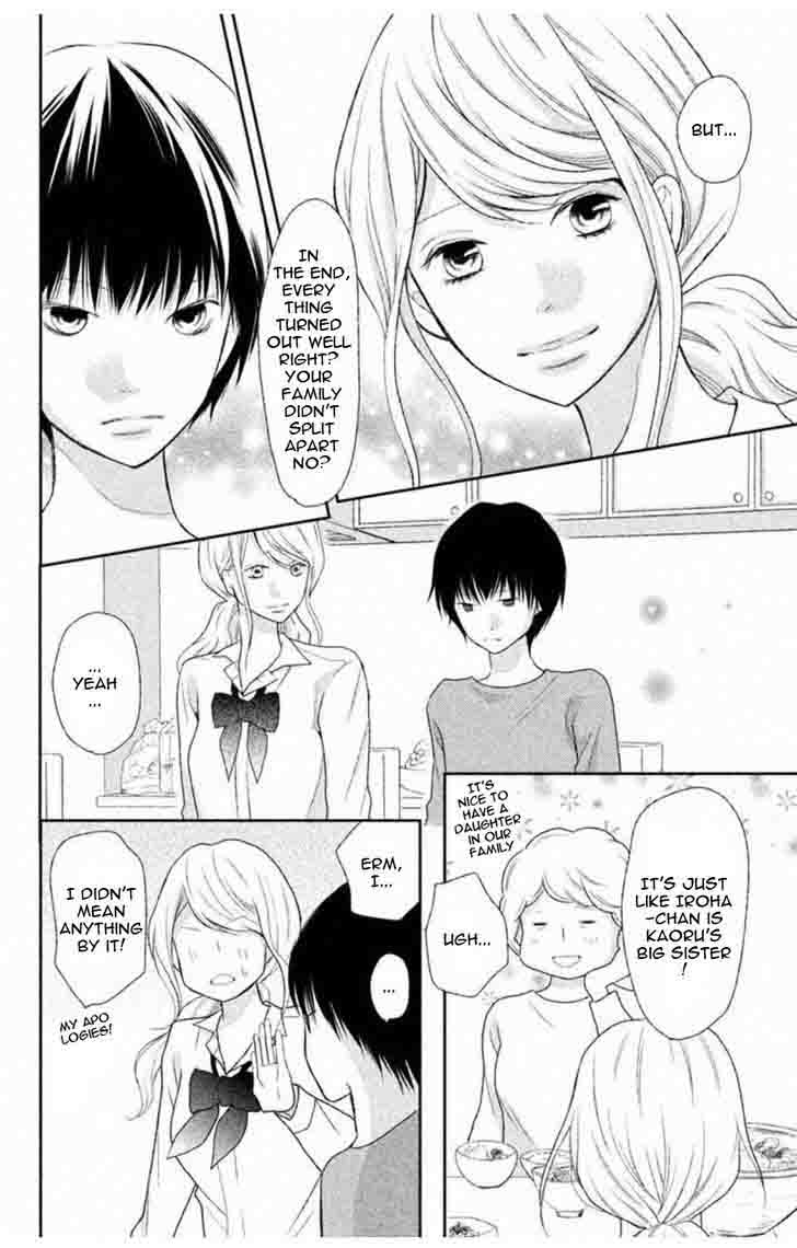 3d Kanojo 32 28
