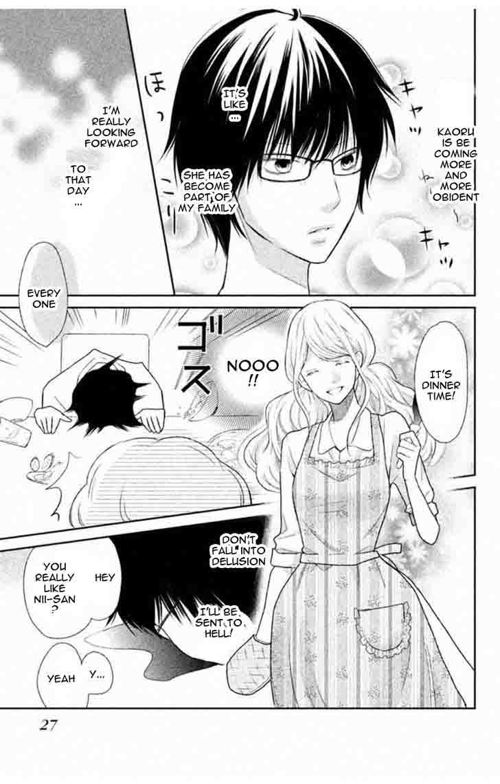 3d Kanojo 32 29