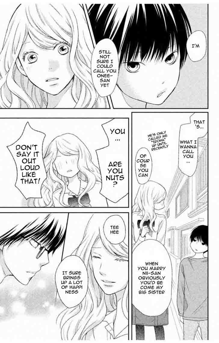 3d Kanojo 32 31