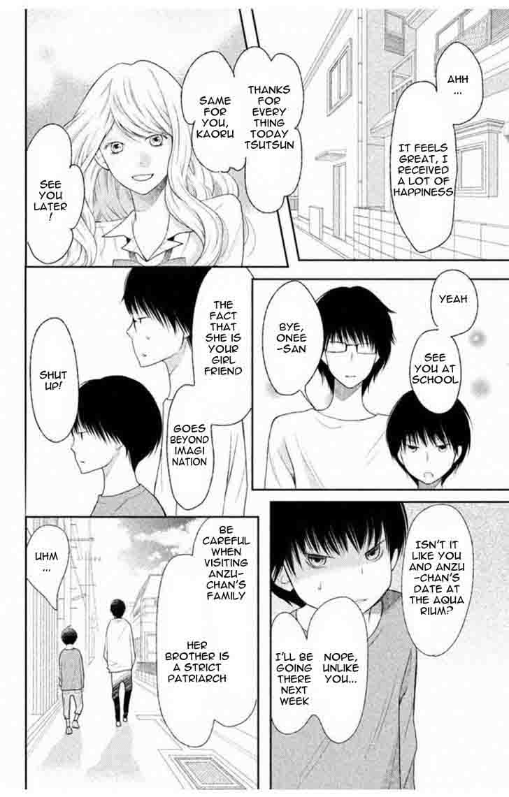 3d Kanojo 32 32
