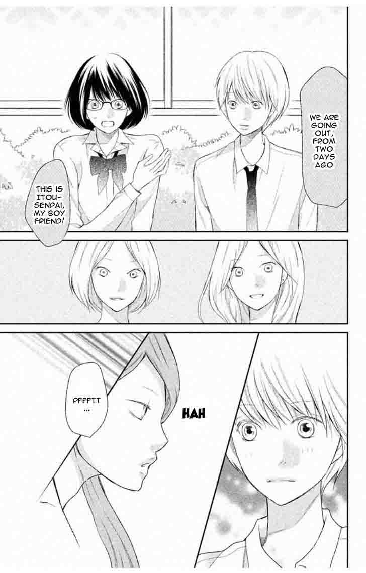 3d Kanojo 32 39