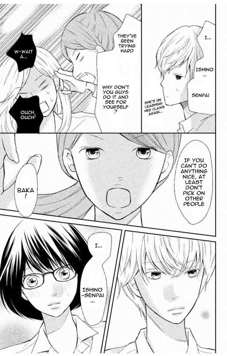 3d Kanojo 32 41