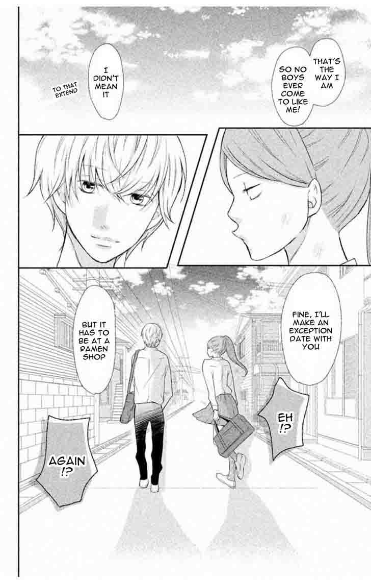 3d Kanojo 32 44