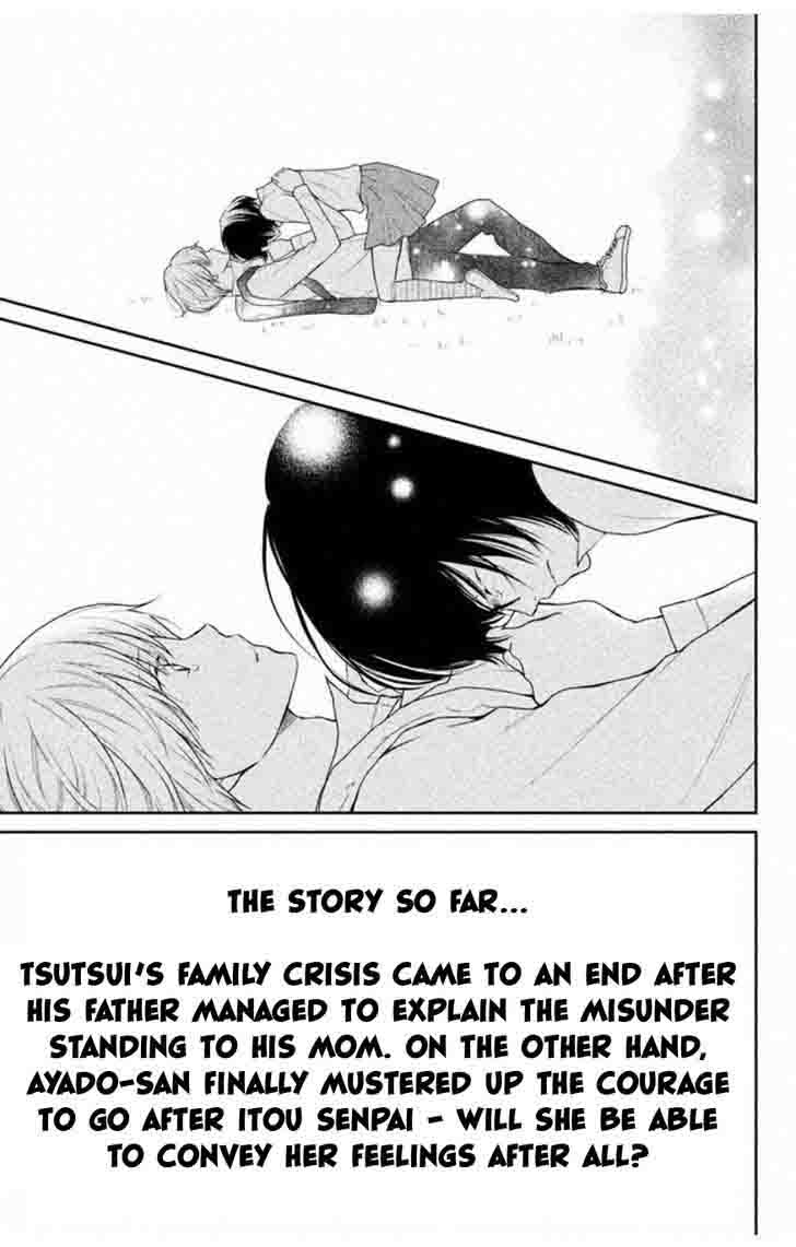 3d Kanojo 32 7