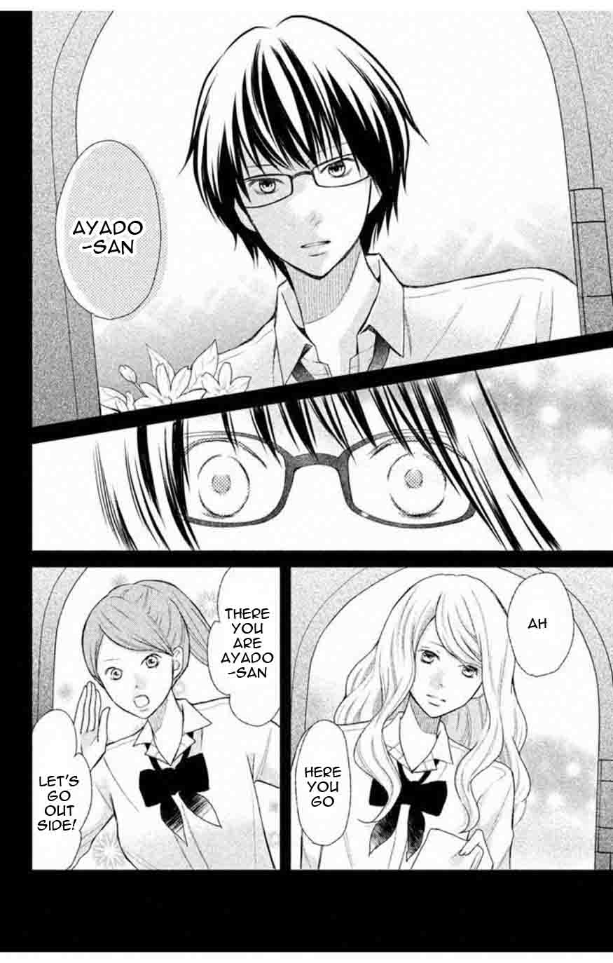 3d Kanojo 34 11