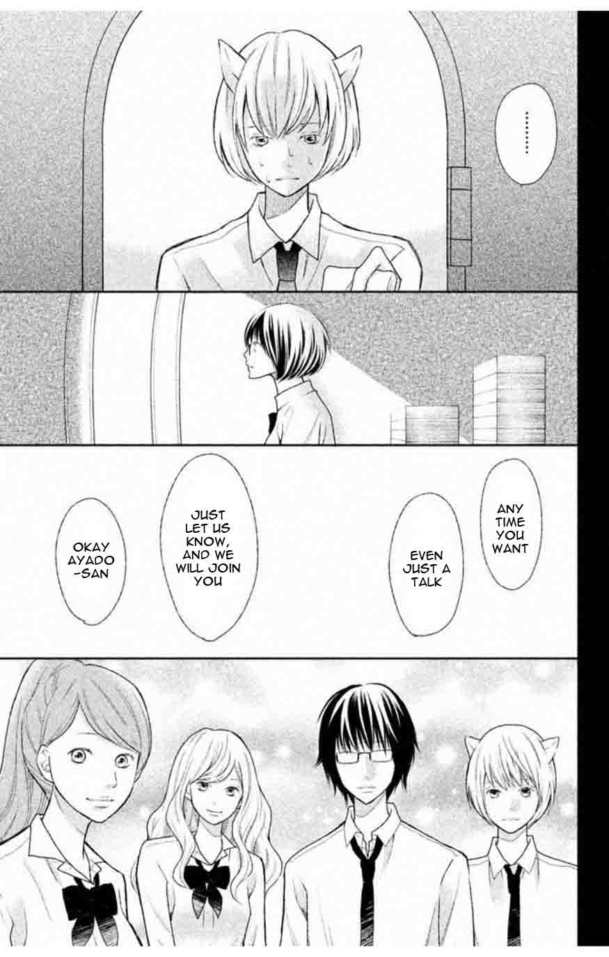 3d Kanojo 34 12