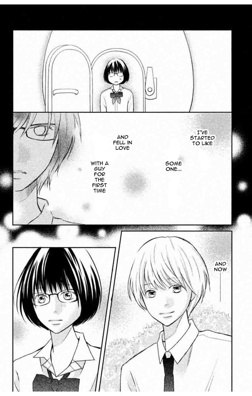 3d Kanojo 34 13