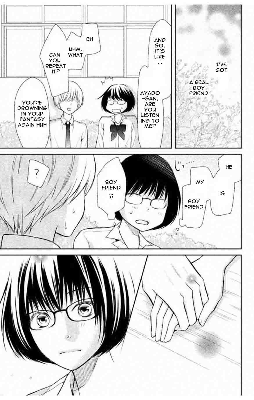 3d Kanojo 34 14