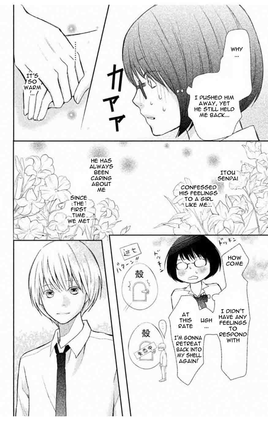 3d Kanojo 34 15