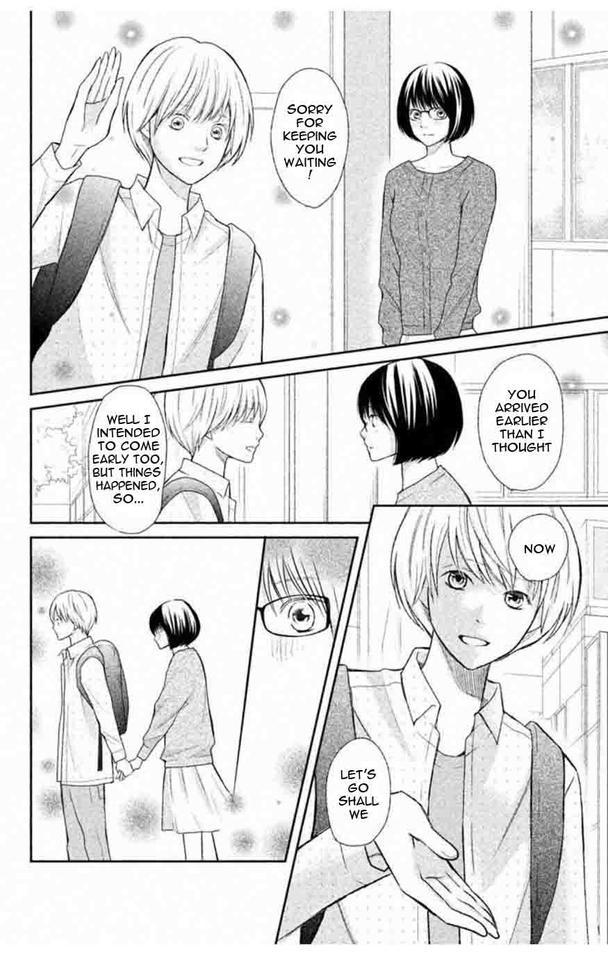 3d Kanojo 34 17