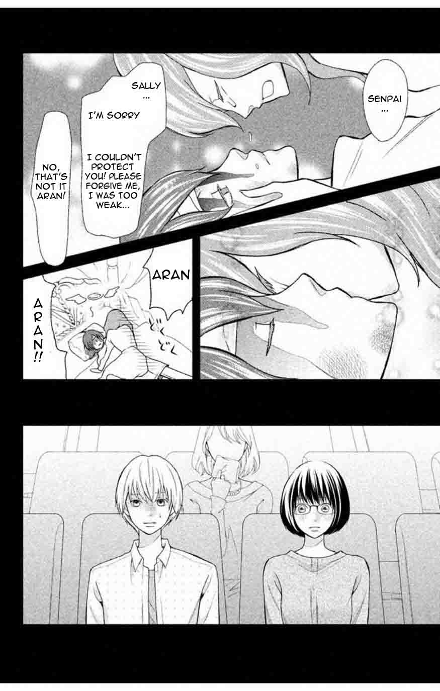 3d Kanojo 34 19