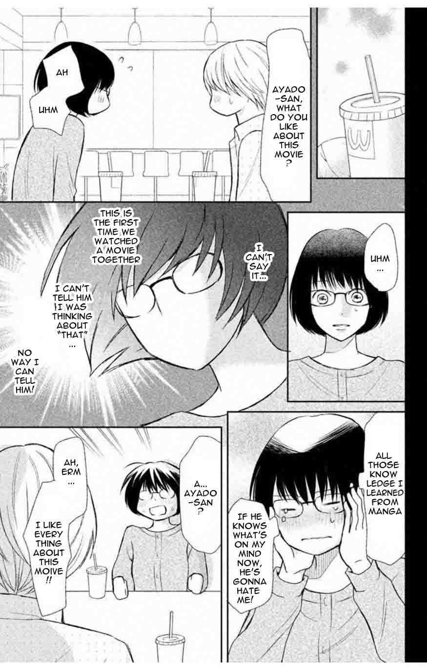 3d Kanojo 34 20