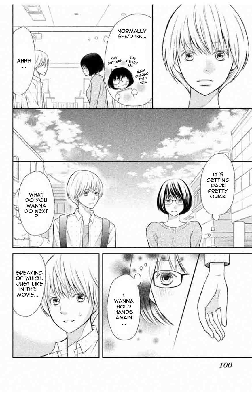 3d Kanojo 34 21