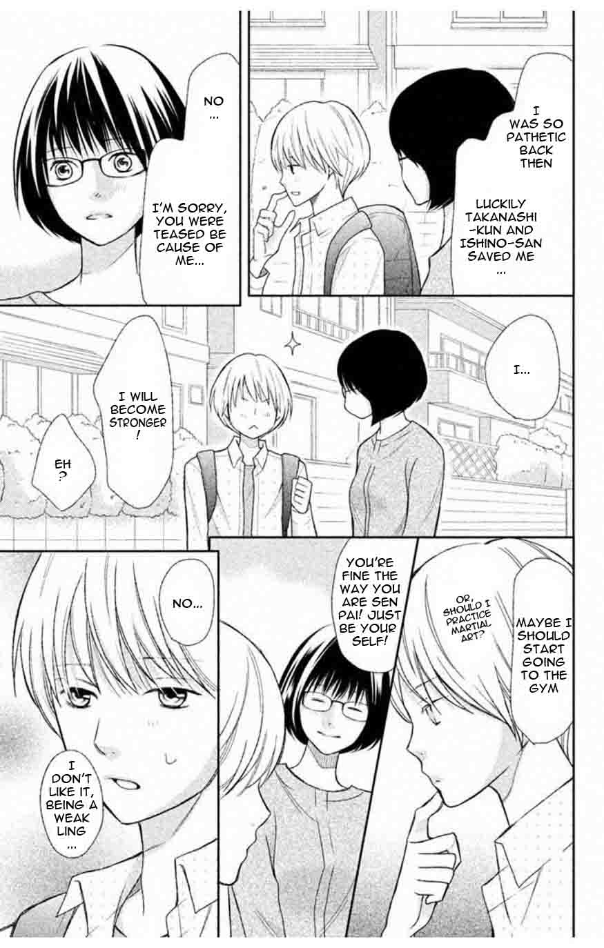 3d Kanojo 34 22