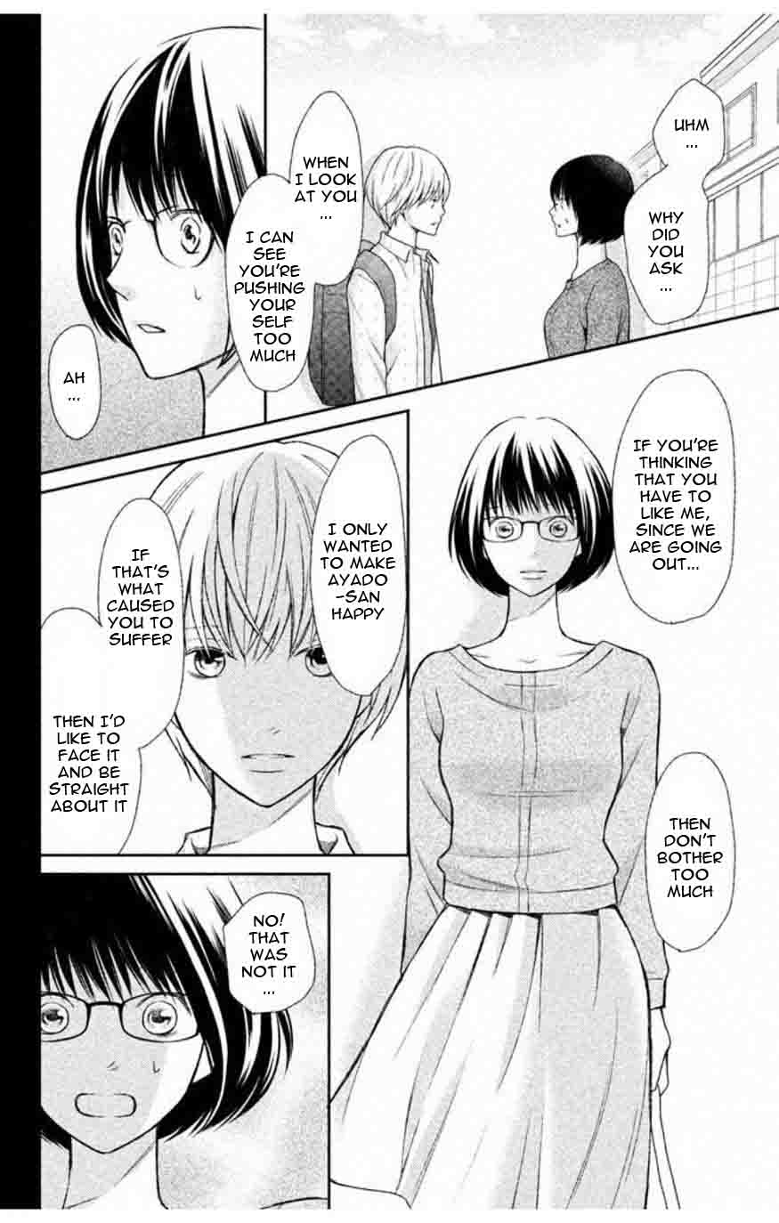 3d Kanojo 34 25