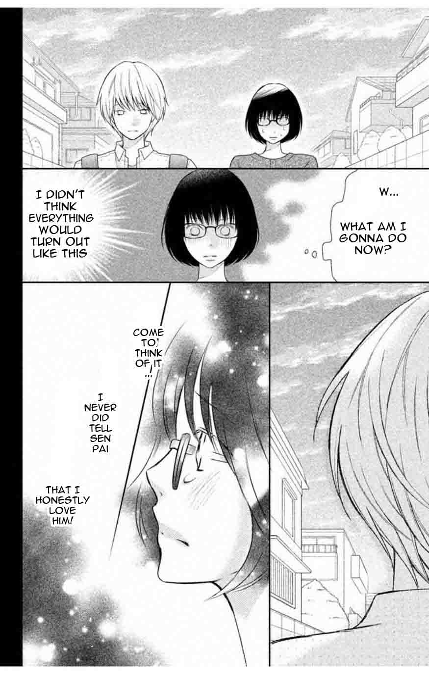 3d Kanojo 34 27