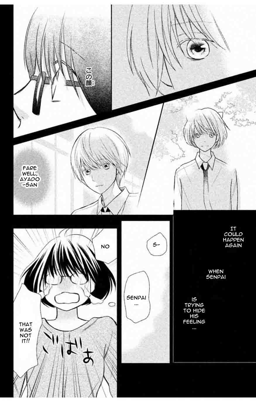 3d Kanojo 34 29
