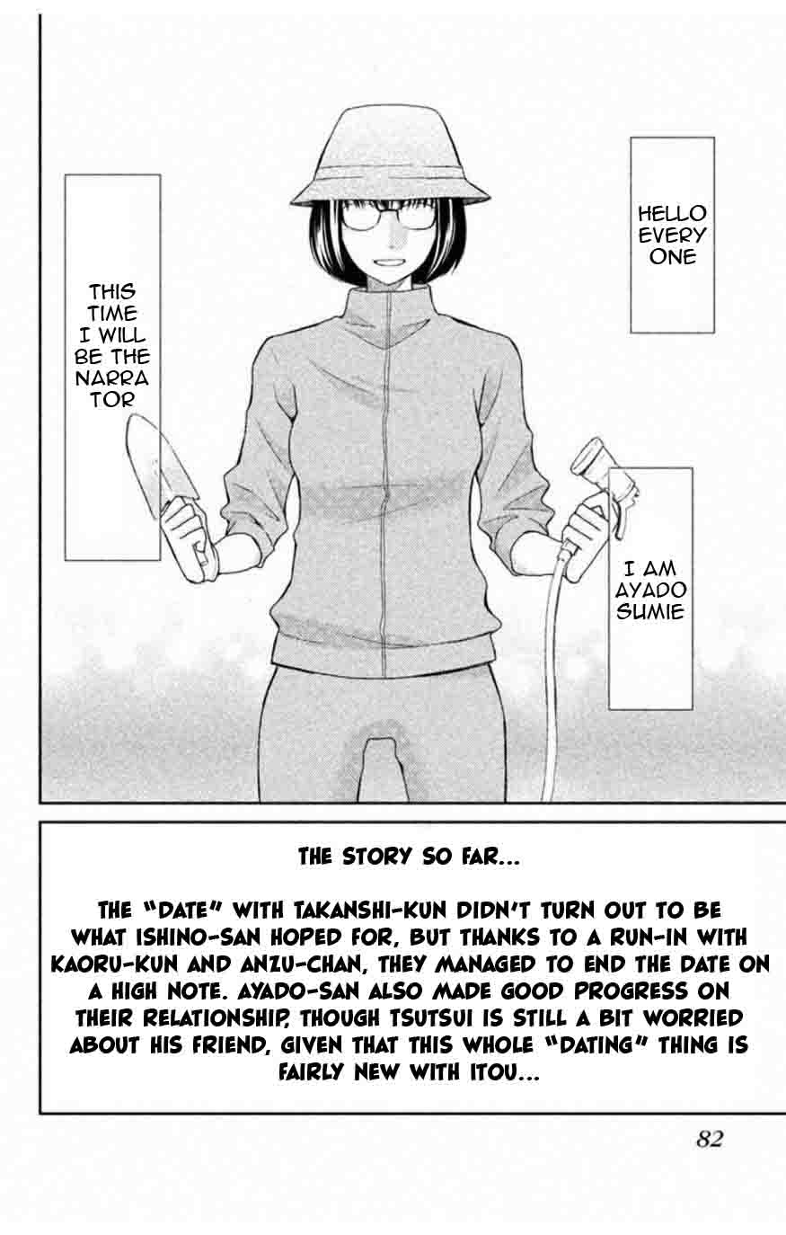 3d Kanojo 34 3