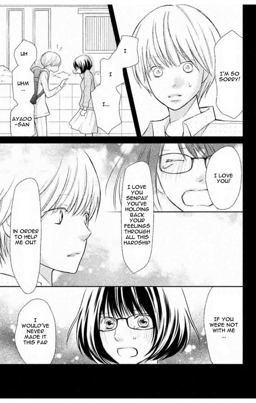 3d Kanojo 34 30