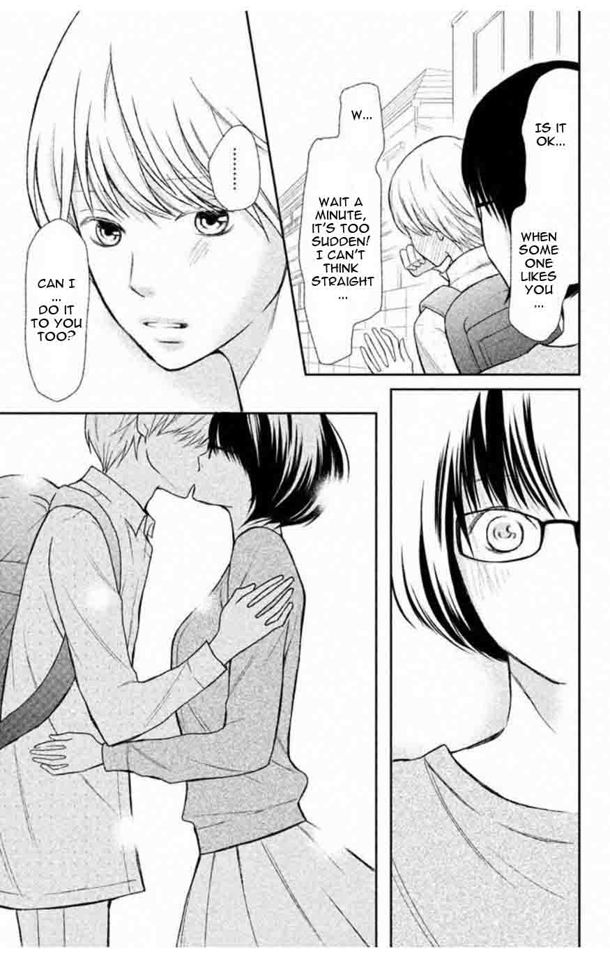 3d Kanojo 34 36