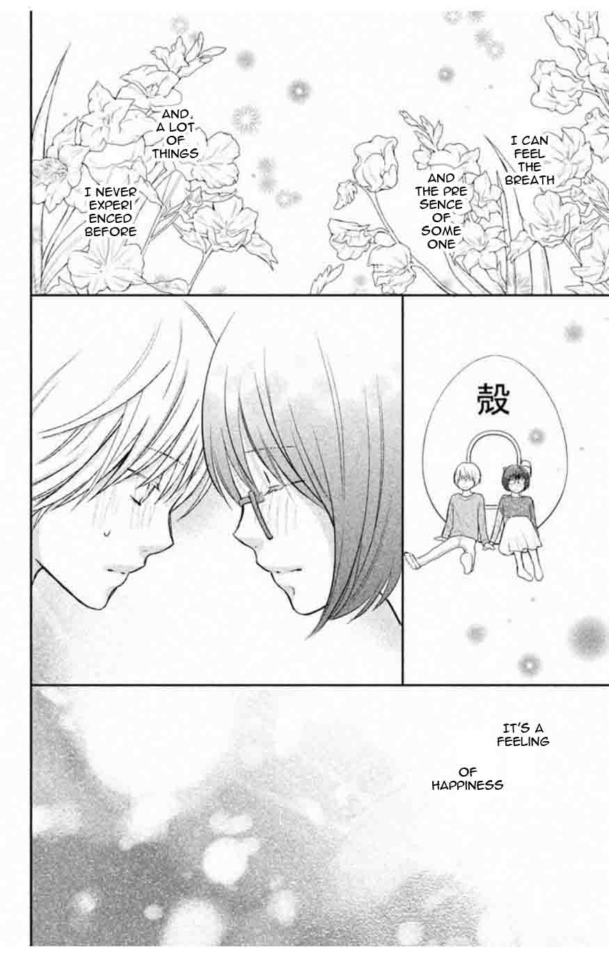 3d Kanojo 34 37