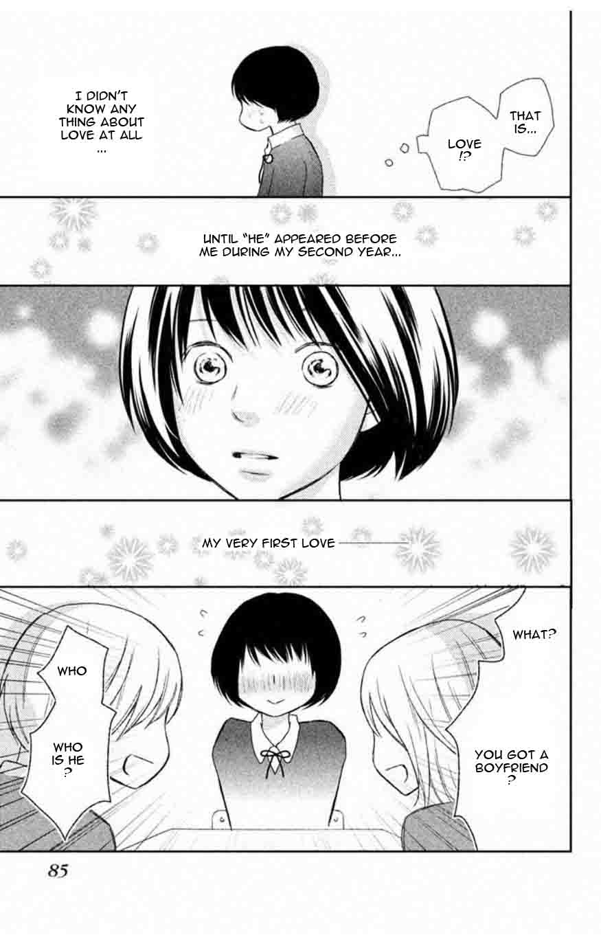 3d Kanojo 34 6