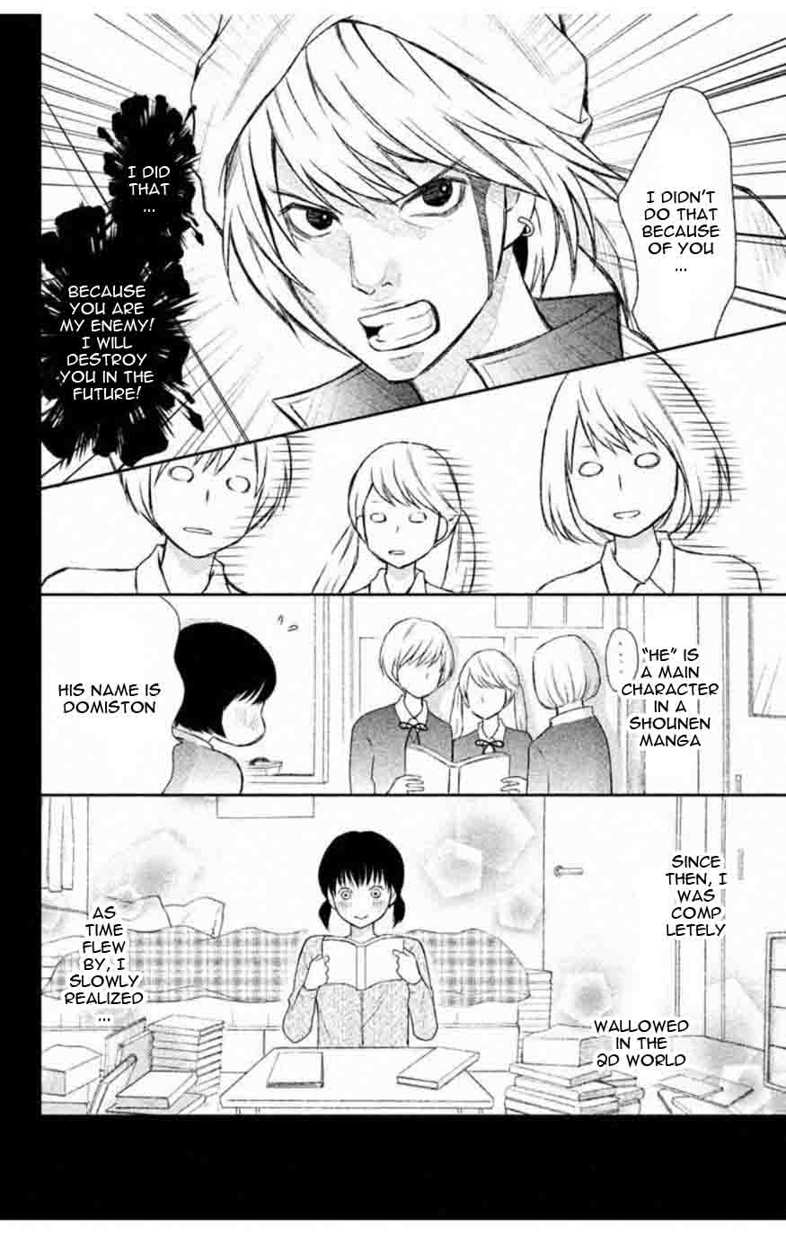 3d Kanojo 34 7
