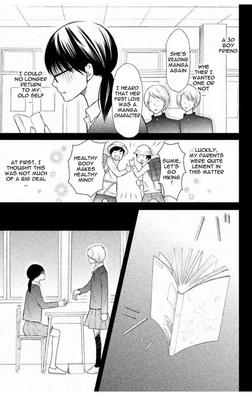 3d Kanojo 34 8