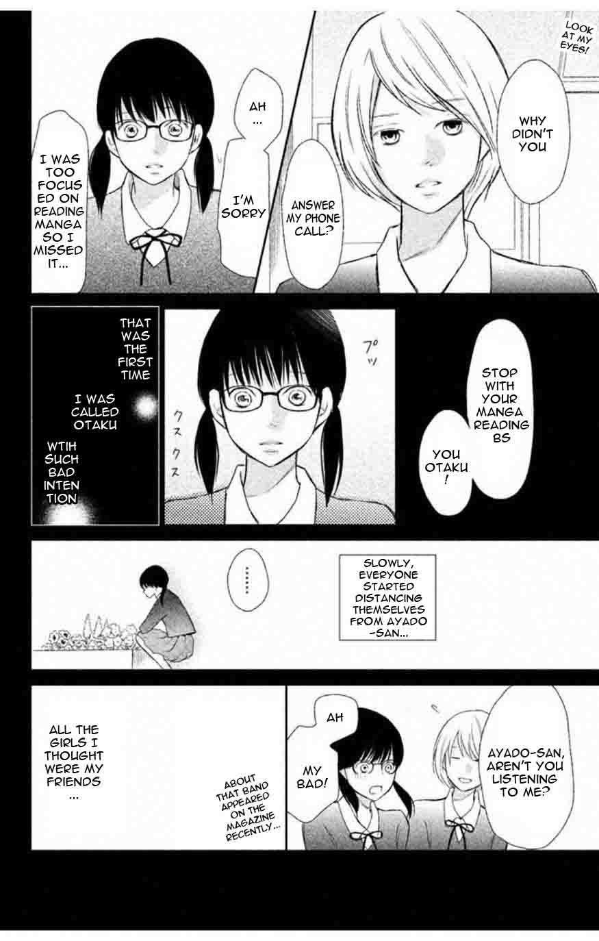 3d Kanojo 34 9