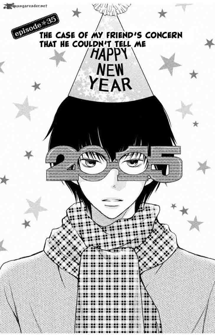 3d Kanojo 35 2