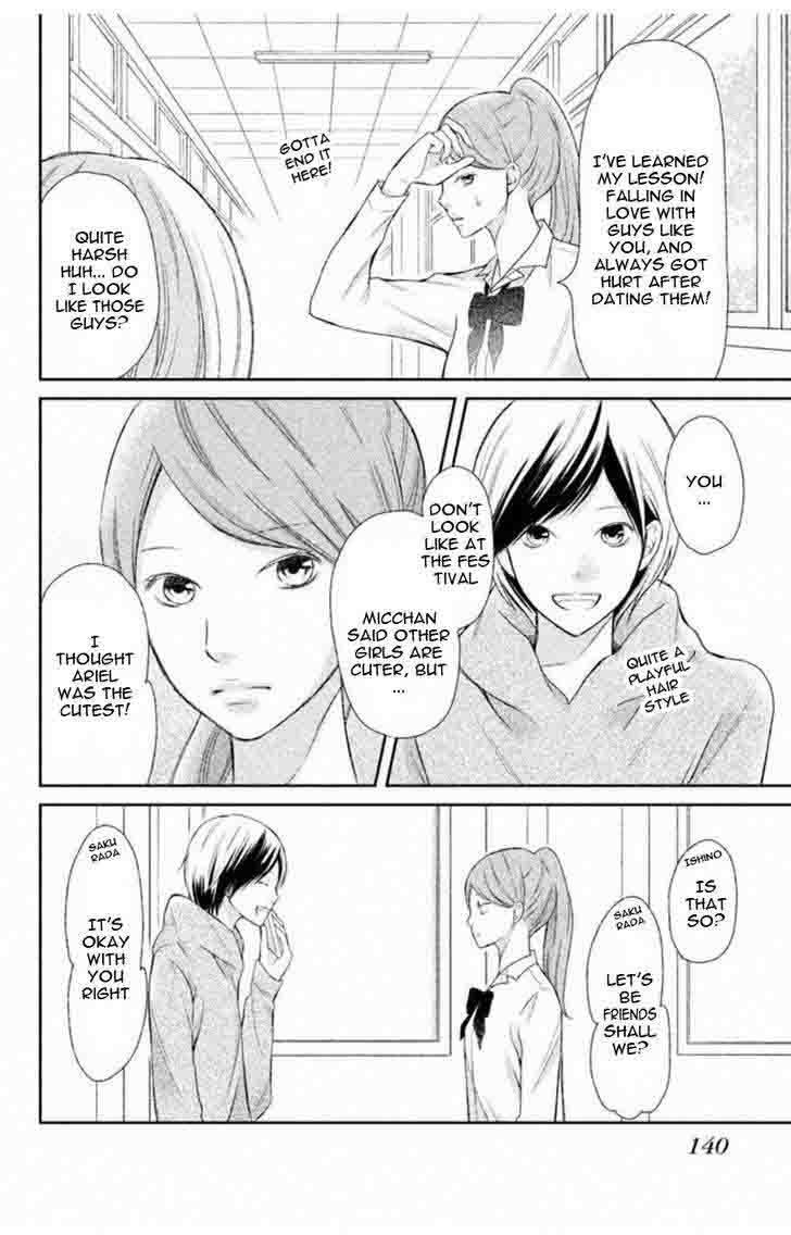 3d Kanojo 35 23
