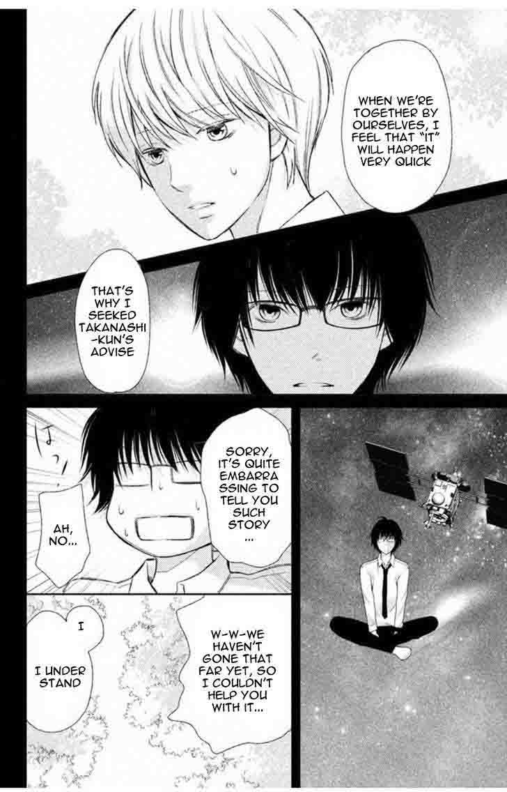 3d Kanojo 35 31