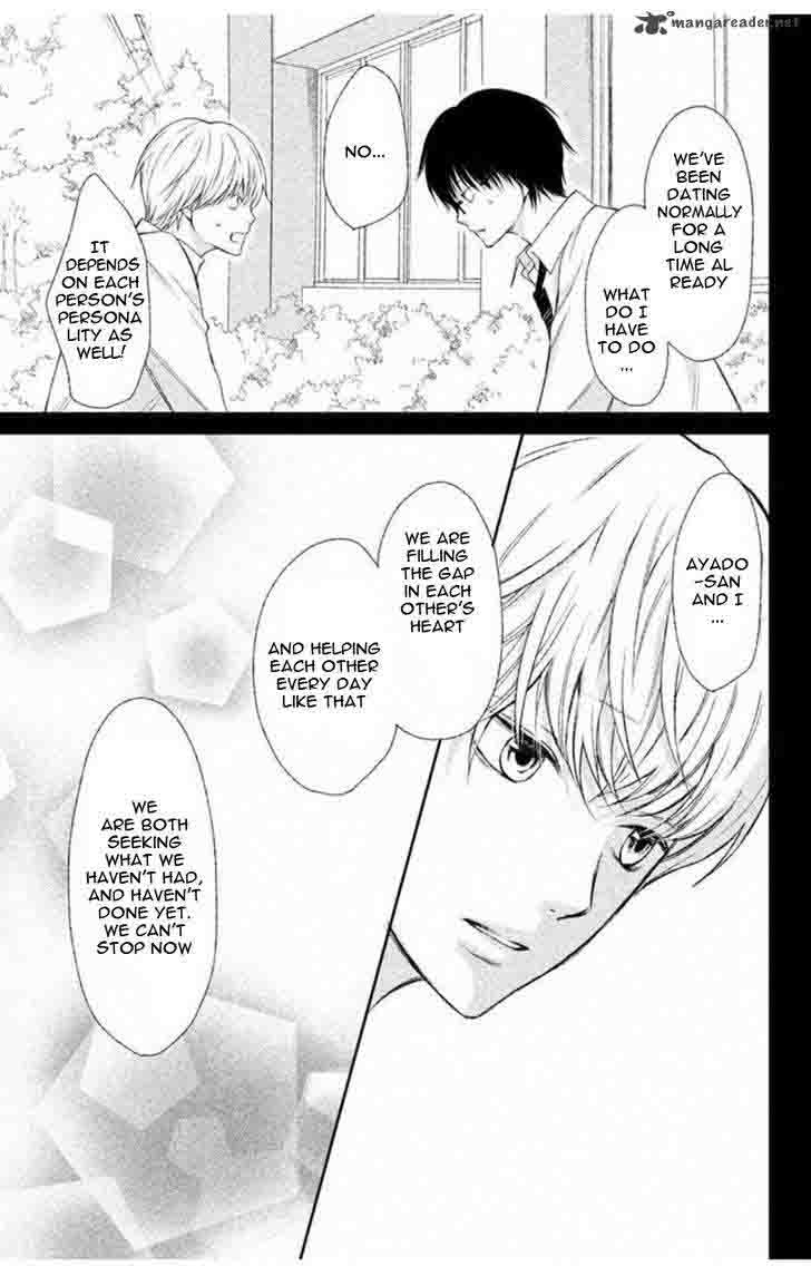 3d Kanojo 35 32