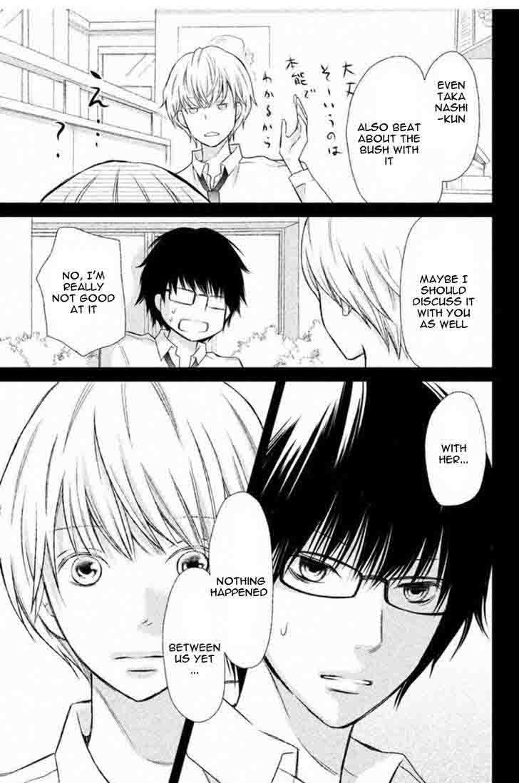 3d Kanojo 35 34