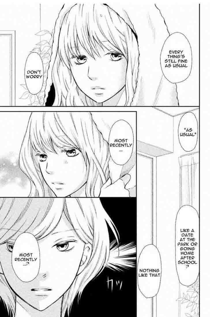 3d Kanojo 35 4