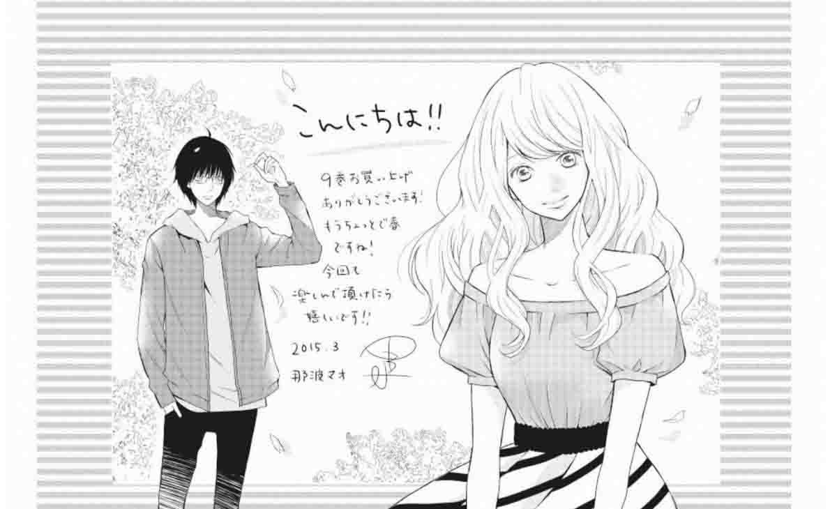 3d Kanojo 35 42