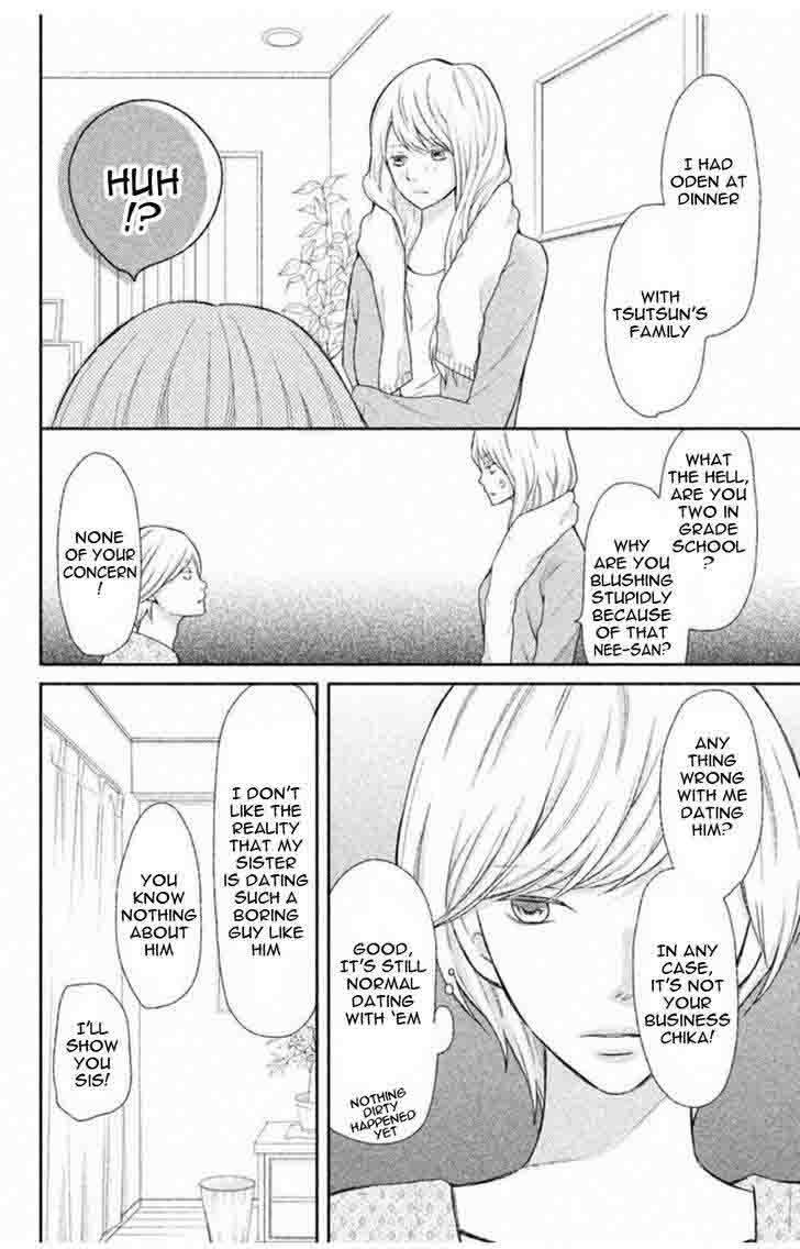 3d Kanojo 35 5