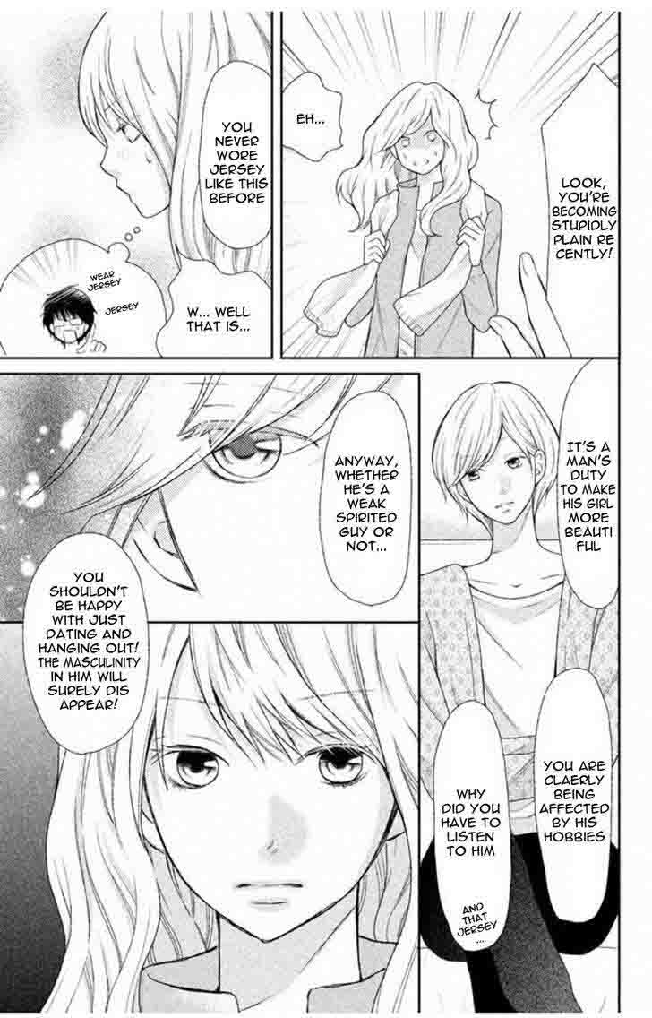 3d Kanojo 35 6