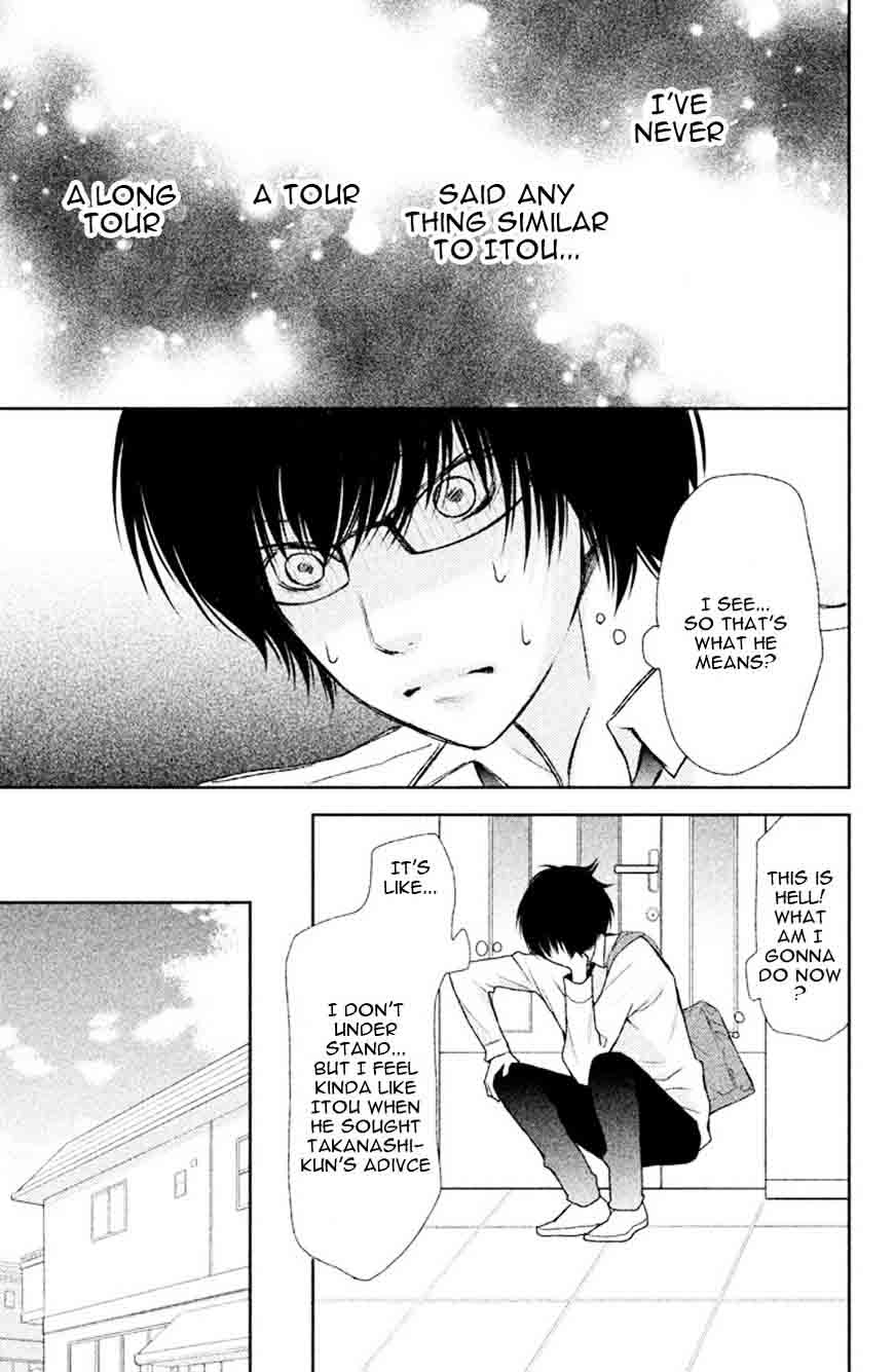 3d Kanojo 36 11