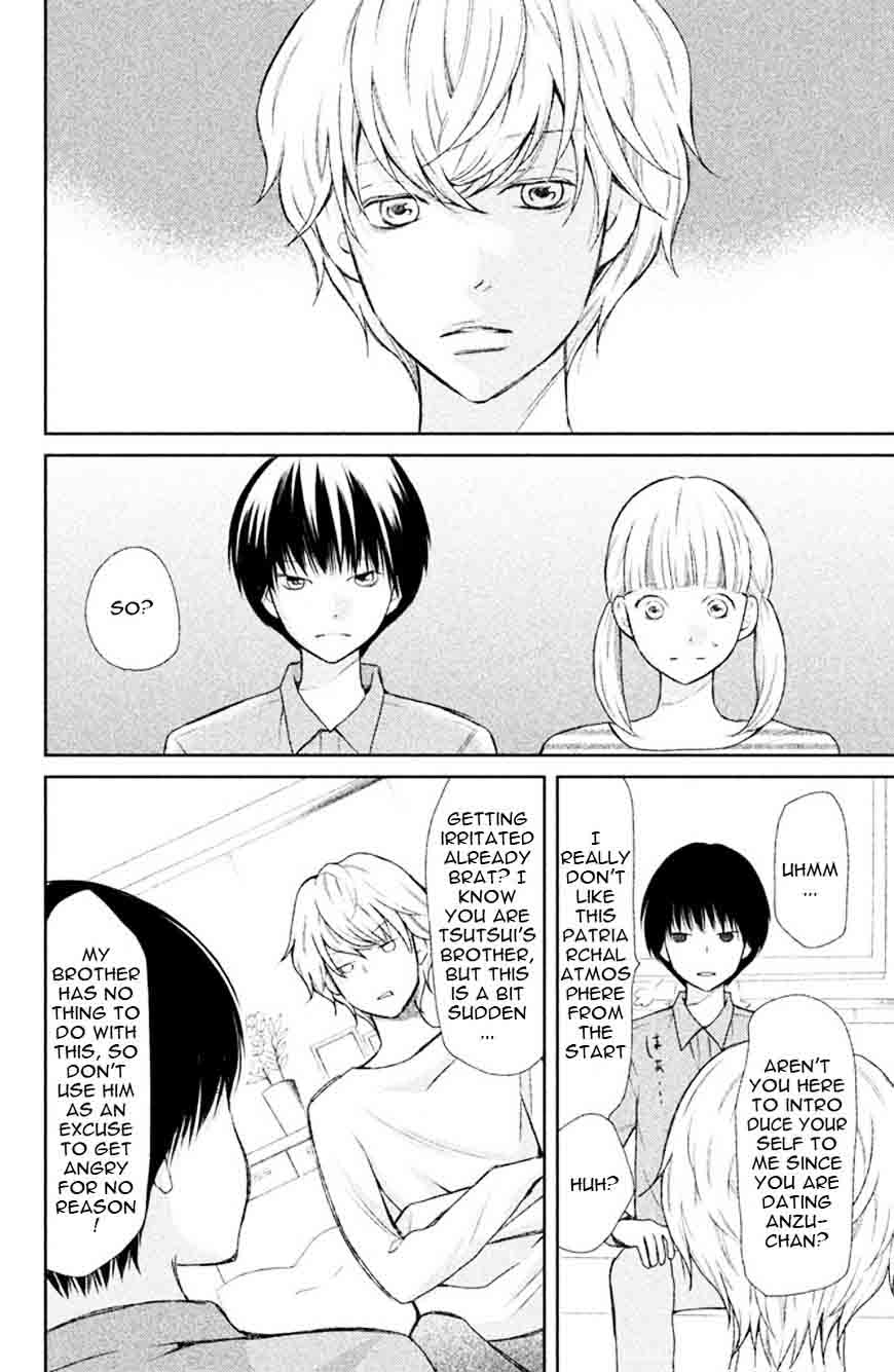 3d Kanojo 36 12