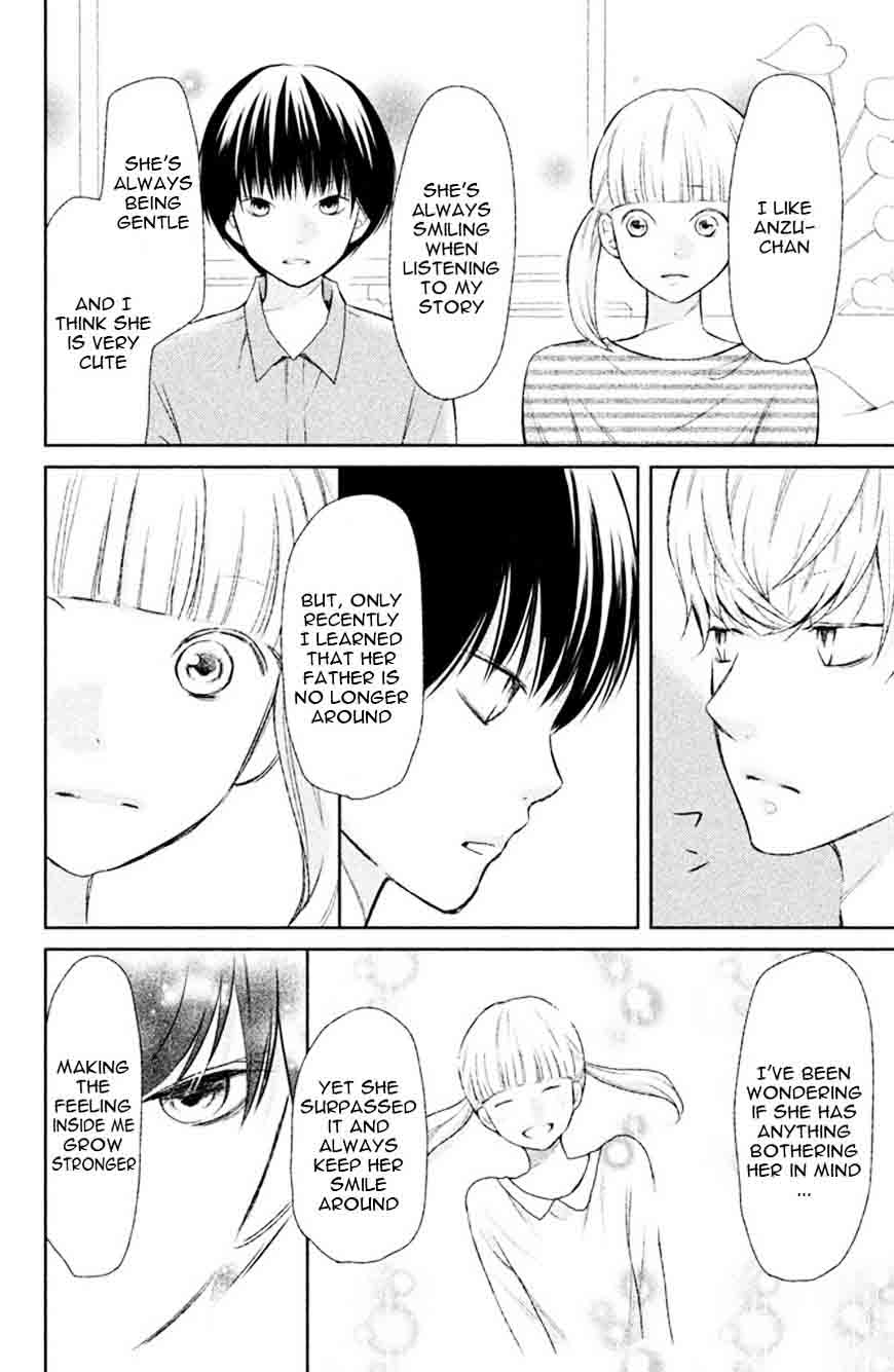 3d Kanojo 36 14