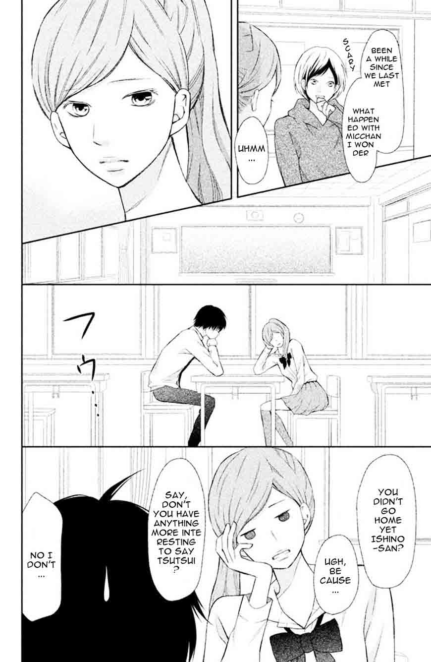 3d Kanojo 36 22