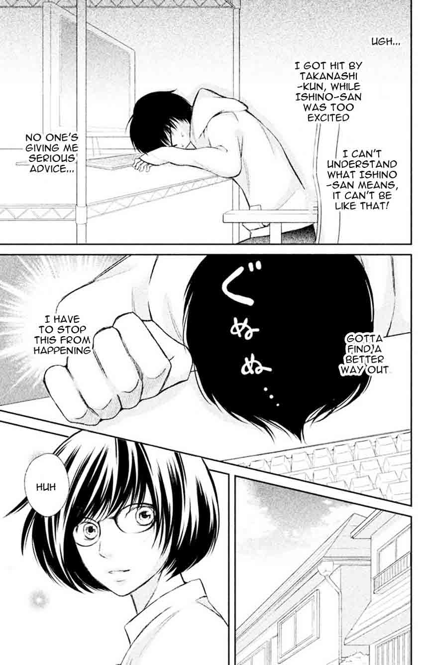 3d Kanojo 36 25