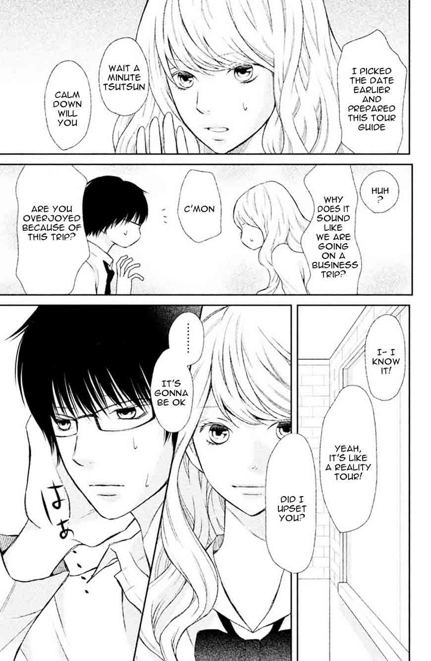3d Kanojo 36 29