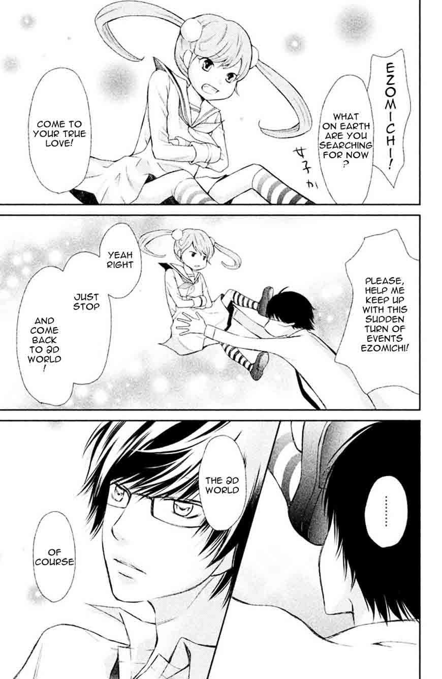 3d Kanojo 36 33