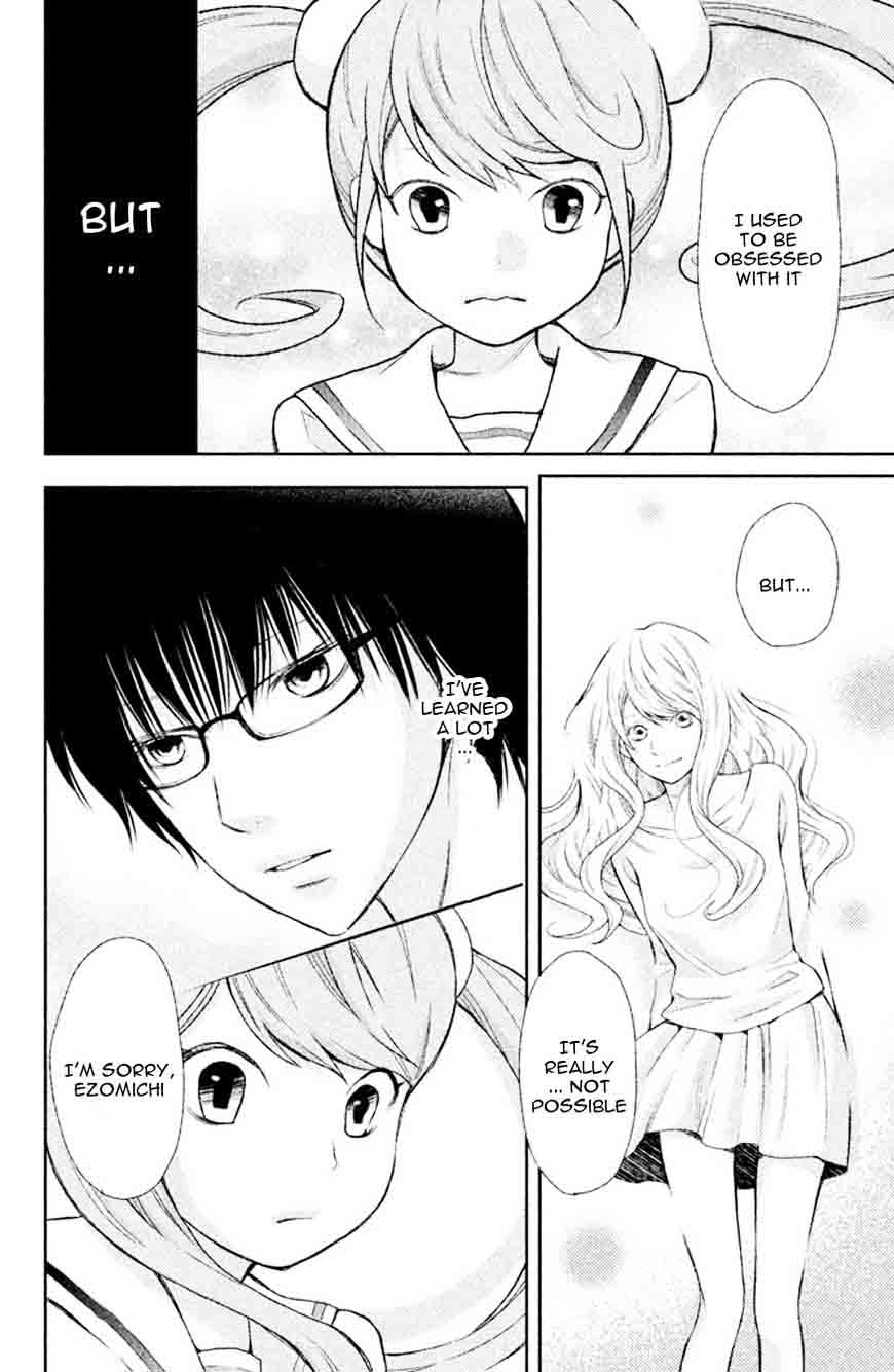 3d Kanojo 36 34