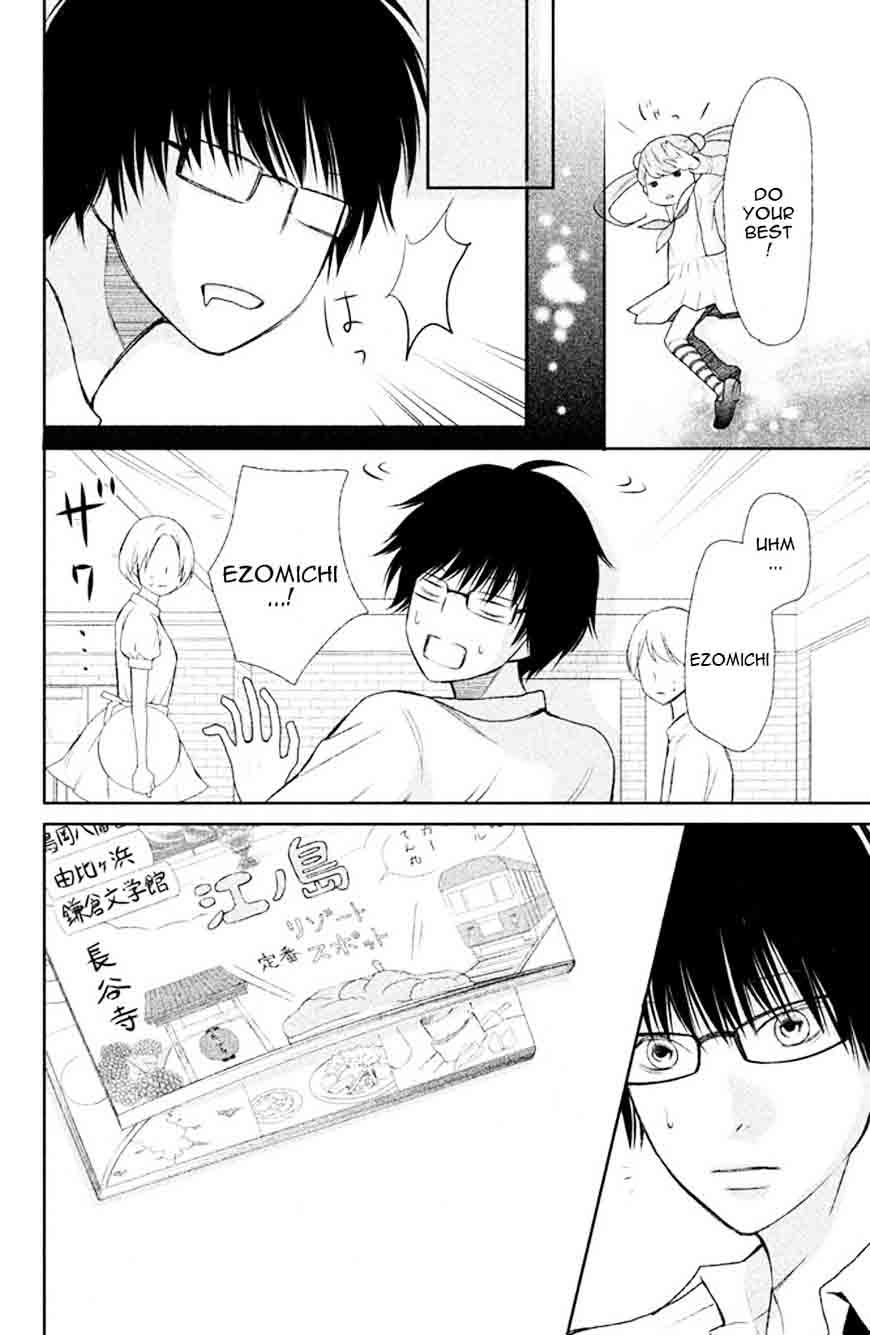 3d Kanojo 36 36